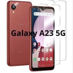Galaxy A23 5G フィルム 2枚 + カメラフィルム2枚 保護フィルム
