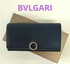 Item thumbnail for item ca81f792-a001-4a27-ae4b-d42c2b8bc47e