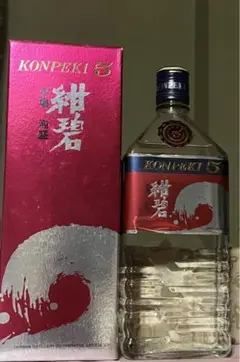 希少価値 沖縄本場 泡盛 (紺碧5 )