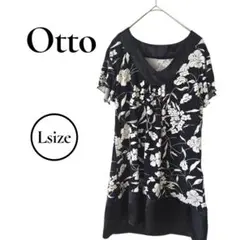 Item thumbnail for item bdbb38b2-b1a5-4240-adf1-493b056076a3
