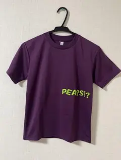 PEAPS 150サイズ