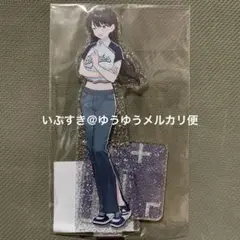 椎名立希 きらりん アクリルスタンド　MyGO × トゲナシトゲアリ コラボ