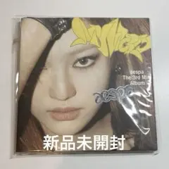 aespa my world poster盤 ニンニン 新品未開封