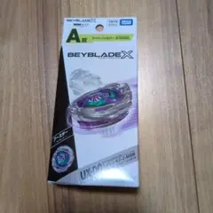 Item thumbnail for item 0cb66cb7-aeff-45c1-b7af-9f500c8dbf3c