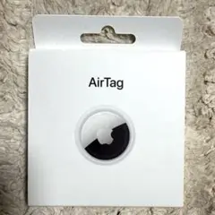 【新品未使用】Apple AirTag 本体1個 エアタグ
