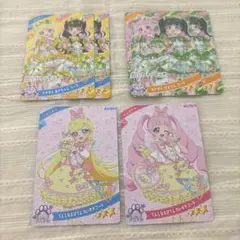 ひみつのアイプリ てんしなえびてんだいすきコーデ ひまり みつき