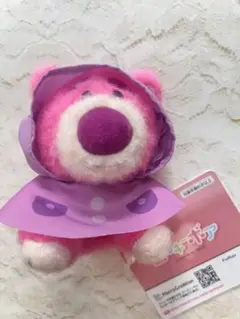 ディズニー&ピクサーキャラクター　ミルキーボアレインポンチョマスコット　ロッツォ