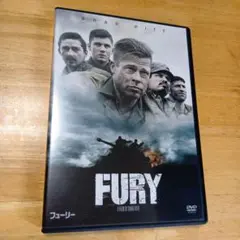 フューリー('14米)