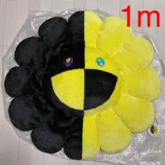 Item thumbnail for item 6f1a063c-ac1e-4339-a4c8-1eec1f878a3d
