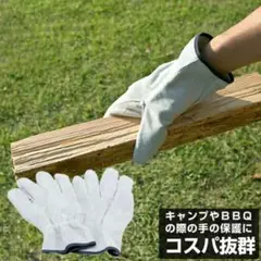 アウトドア キャンプ レジャー アウトドアグッズ キャンプ用品 バーベキュー