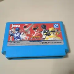 忍者戦隊ジュウレンジャー ファミコンソフト