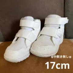 GD.WALKER MINI HI 2 asics