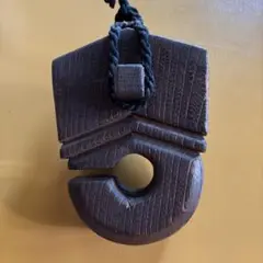 Item thumbnail for item b538fc79-3ddd-407c-b880-9e1f3577fcd2