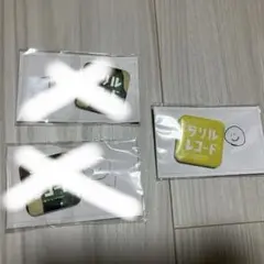 Item thumbnail for item e9cbab1e-bbce-4246-af81-a66348e6dab8