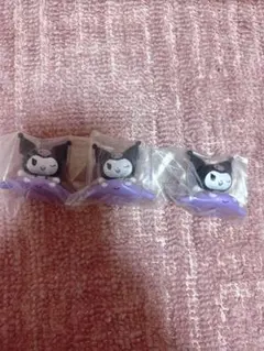 みんなでプール　クロミ 3つセット