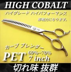 Item thumbnail for item 7b253fad-5bed-4e2d-88ce-7bb96c3339d2