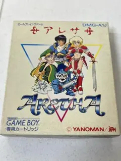 ゲームボーイ アレサ