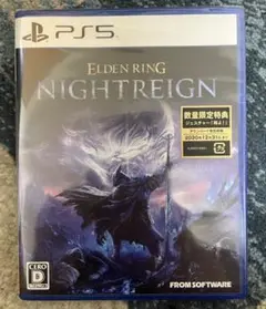 エルデンリング ナイトレイン（特典付き）-ps5