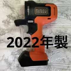 ブラックアンドデッカー BLACK+DECKER マルチツール本体