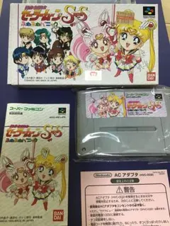 スーパーファミコンカセット　セーラームーン　ふわふわパニック箱付き最安値