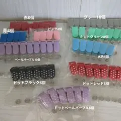 クリップ式バッジホルダー 多色セット　移動ポケット　ハンドメイド