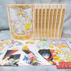 カードキャプターさくら 1-9巻セット 全巻 なかよし60周年記念版★CLAMP