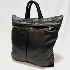 Item thumbnail for item 4a539c82-5582-424a-8172-f0a0df814326