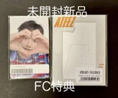ATEEZ Birthday FC トレカ コンプ 8形態 カードケース 未開封