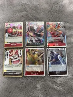 ワンピースカードゲーム