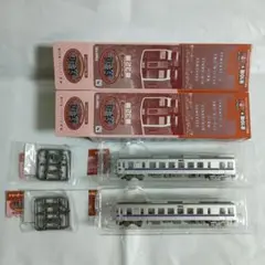 Item thumbnail for item f623438e-d3e1-4d78-9c76-74fb57967598