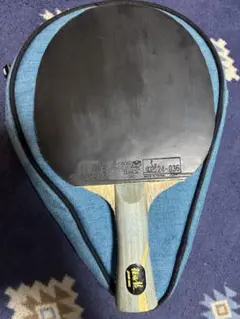 今週末まで値下げ! キョウヒョウ龍5 073