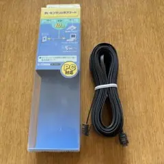 テレフォンスリムタフコード