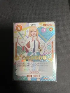 OSICA　着せ恋　喜多川海夢　SSR　雫　サイン⑦ 2025年最新】osica 着せ恋の人気アイテム - メルカリ