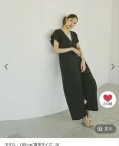 【新品未使用】GLOBAL WORK シャーリングオールインワン