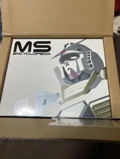機動戦士ガンダムMS大図鑑宇宙世紀ボックス Amazon.co.jp: 機動戦士ガンダム MS大図鑑 宇宙世紀ボックス