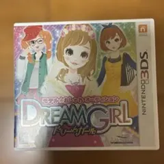 DREAM GIRL Nintendo 3DSソフト