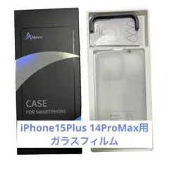 Item thumbnail for item 93023876-d35c-4ec4-bae1-70358ae1b0fa