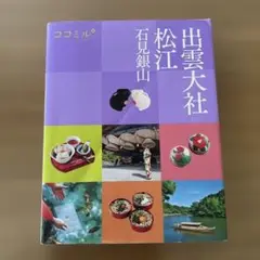 Item thumbnail for item 74ed1726-8e7f-476a-a86f-427f9086aca1