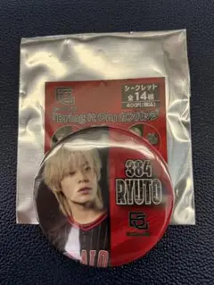 BsGravity「Bring It On」カンバッジ　RYUTO