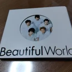 Beautiful World　嵐