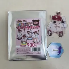 楽天イーグルス　アクリルスタンド　伊藤裕季也