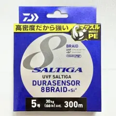 【新品】ダイワ ソルティガ デュラセンサー 8ブレイド+Si² 5号 300m