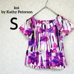 Item thumbnail for item 863fe99f-e28e-4980-8ff9-c83b13778ae4