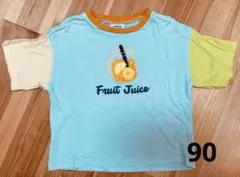 半袖Tシャツ　90サイズ　breeze