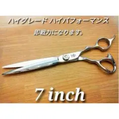 Item thumbnail for item 0da333c5-fd63-40ef-ae18-1abc6075da20