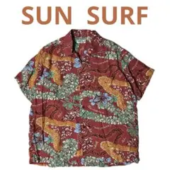 SUN SURFサンサーフ　アロハシャツ　レーヨン100% 東洋エンタープライズ