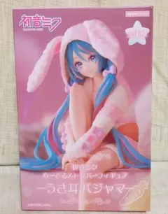 初音ミク　ぬーどるストッパーフィギュア　うさ耳パジャマ