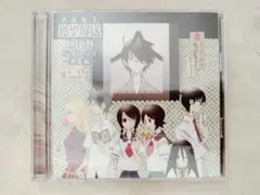 DJCD さよなら絶望放送　SZBH-SP1 ～葬集編～