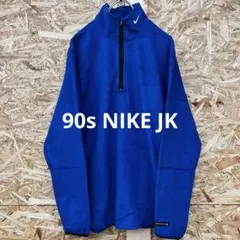 90s NIKE ナイキ ハーフジップジャケット プルオーバー フリース ブルー