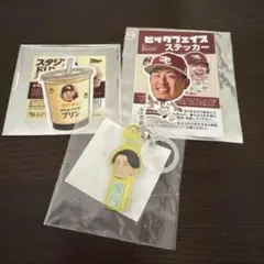 #3 浅村栄斗 楽天イーグルス ステッカー　目印チャーム